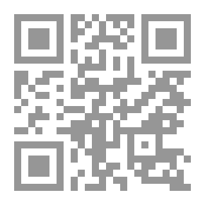 Qr Code لوس برينسيبيوس ديل إسلام