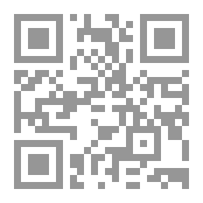 Qr Code Penal Code