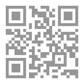 Qr Code شرح نظام المرافعات الشرعية السعودي