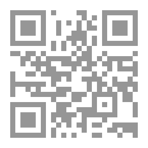 Qr Code حصان طروادة