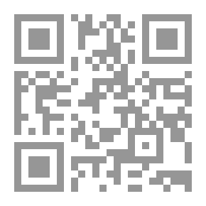 Qr Code الموجز في الأديان والمذاهب المعاصرة