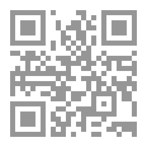 Qr Code دقة الأوزان في أزجال ديوان ابن قزمان ( 555 هـ / 1160 م )