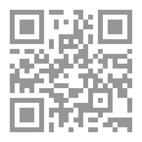 Qr Code حصار جدة من خلال جريدتي أم القرى وبريد الحجاز