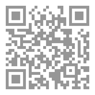 Qr Code الخط الحر الكلاسيكى الجزء الثالث للخطاط محمود النمر