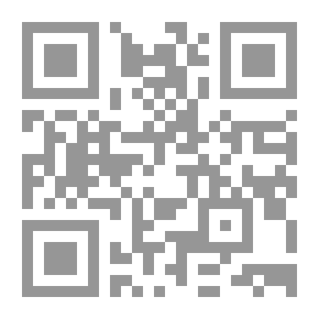 Qr Code الوضع الإقليمي العربي في ظل المتغيرات الدولية (مع التركيز على قضايا الإصلاح والتحول الديمقراطي)
