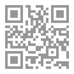 Qr Code اليمن تحت حكم الإمام أحمد