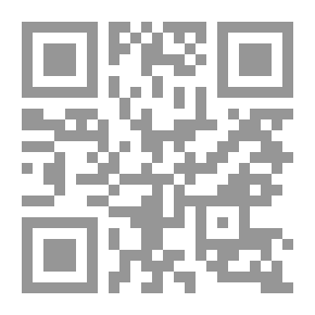 Qr Code The Last Lamp Of The Al-Qasimi Family - Sheikh Muhammad Saeed Al-Qasimi Al-Dimashqi (1345 - 1440 AH)