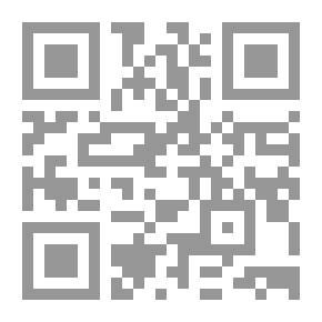 Qr Code المحلى بالآثار فى شرح المجلى بالاختصار #2