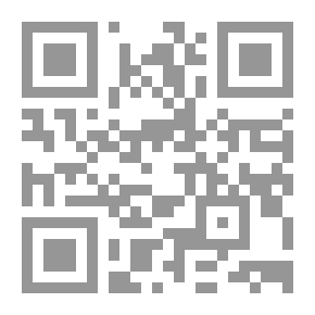 Qr Code نشرة الايداع - 1997 نوفمبر