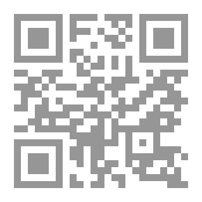 Qr Code إلهنا يتألم