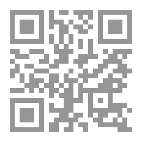 Qr Code Arabic Encyclopedias