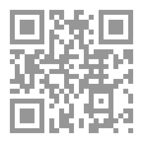 Qr Code متاهات السرد ( دراسات تطبيقية في الرواية و القصة القصيرة ) .