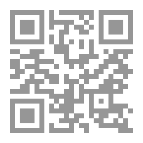 Qr Code المهدي المخلص