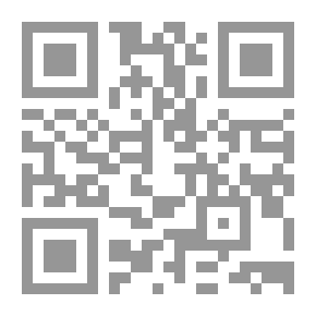 Qr Code الحب ليث