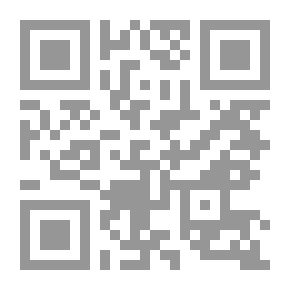 Qr Code دارات المحاضرة 2