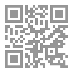 Qr Code العائد علي الإستثمار في التدريب