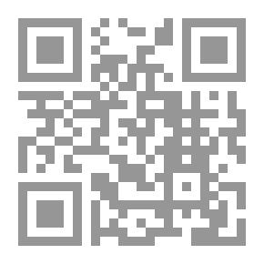 Qr Code البكاء أغنيتي