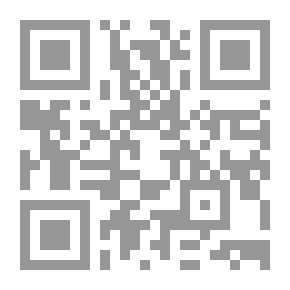 Qr Code لعبة النهاية - الأيام السعيدة