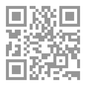Qr Code Sunan Al-Daraqutni Part 2