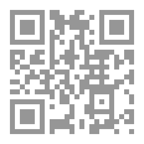 Qr Code الترجمة الأدبية - مشاكل وحلول