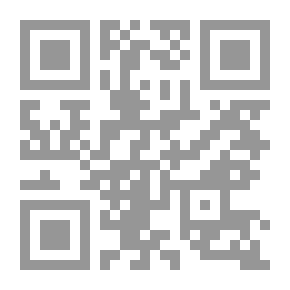 Qr Code الأمن المائي العربي
