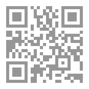 Qr Code غواية الموت