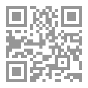 Qr Code دراسات في رسائل النور .. تأملات مبتلي في رسالة إلى كل مريض ومبتلي للإمام `بديع الزمان سعيد النورسي`