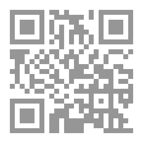 Qr Code الراميانة