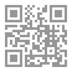 Qr Code المنظور التأويلي في أعمال محمد أركون