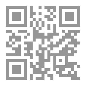Qr Code Police Facts In The Cinema (Untangling The Conflict Between Security And Creativity)