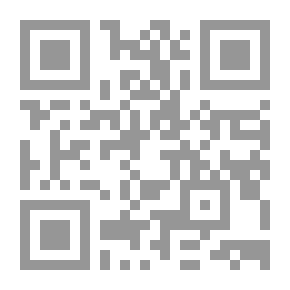 Qr Code History Of The Ottoman Empire