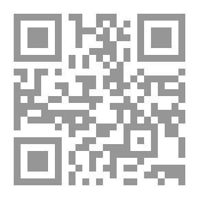 Qr Code العبد والرعية ` العبودية والسلطة والدين في العالم العربي`