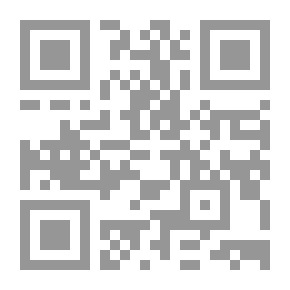 Qr Code بناء حضارة جديدة الفين توفلر