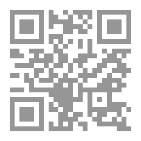 Qr Code القاف العربية (الصوت - الرسم - الدلالة) (في صوتيات العربية -2-)