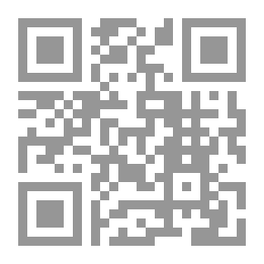 Qr Code الفتن