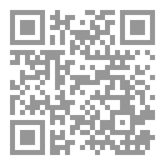 Qr Code من حُسن حظ المجنون