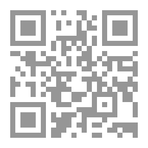 Qr Code France