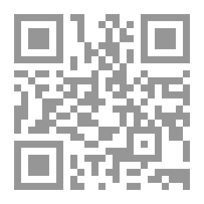Qr Code Ibn Al-Rafidain; Different Christianity