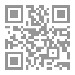 Qr Code السيرة النبوية,#1