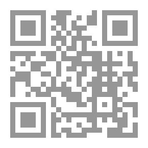 Qr Code سلسلة : محاضرات الإمارات (66) - التوازن الاستراتيجي في الخليج العربي خلال عقد التسعينيات
