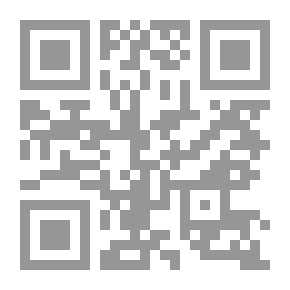 Qr Code السعادة المنشودة - 546