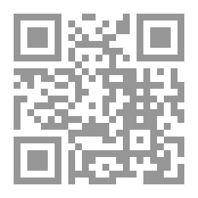 Qr Code الأرض النادرة: حدوثها والكيمياء والتكنولوجيا