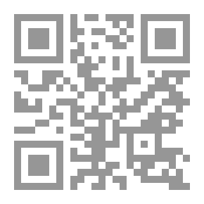 Qr Code إكسترا - رياضيات (بريفيه 2009)