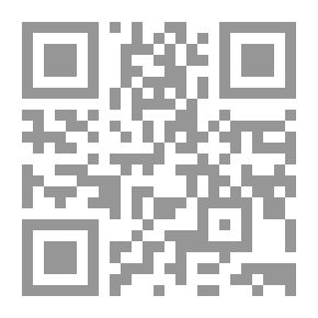 Qr Code Quiz Box
