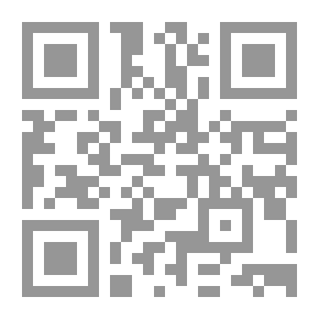 Qr Code ملحمة المفاهيم 2، لغز الطوارق يكشف لغزي الفراعنة وسومر