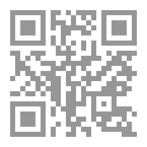 Qr Code أسفل فنارات الوقيعة؛ ثلاث مجاميع قصصية