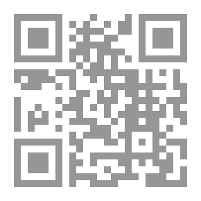 Qr Code الموت غناء