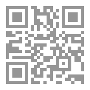 Qr Code Developmental Flashes