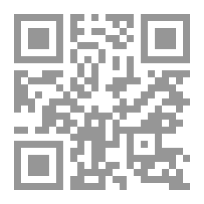 Qr Code الوحدات الكندية والإمبريالية الكندية: قصة ودراسة