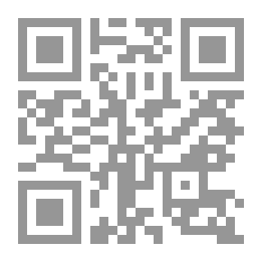 Qr Code Al-Mazni Diwan